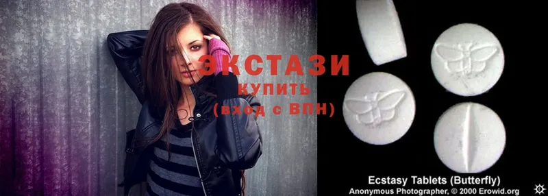 Ecstasy таблы Дальнегорск